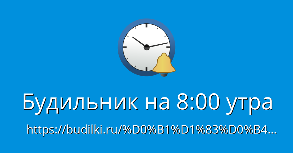 Топ-5 причин вставать в 5 утра ради учёбы 😎